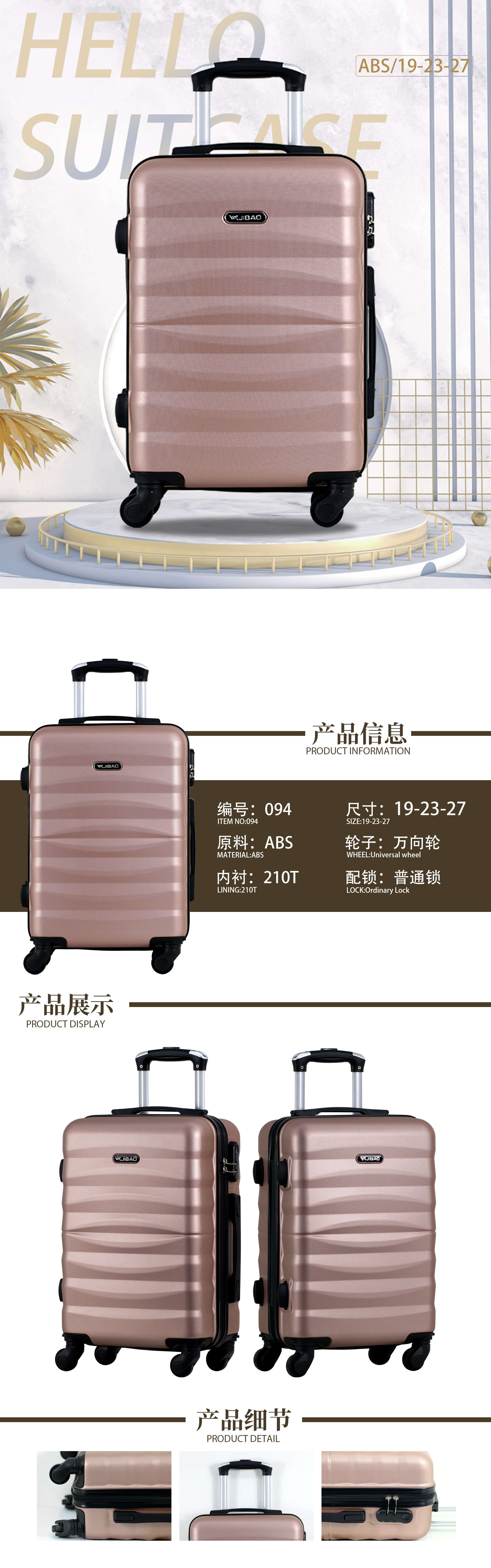Product detail